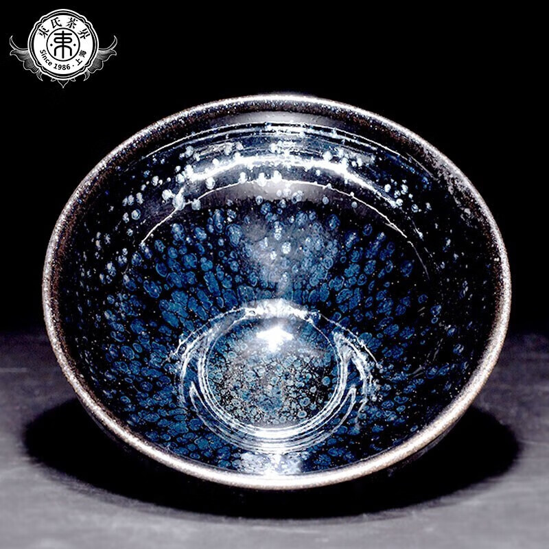 束氏建阳建盏茶杯品茗杯倪梅英铁胎茶盏杯主人杯原矿釉茶具黑底银花