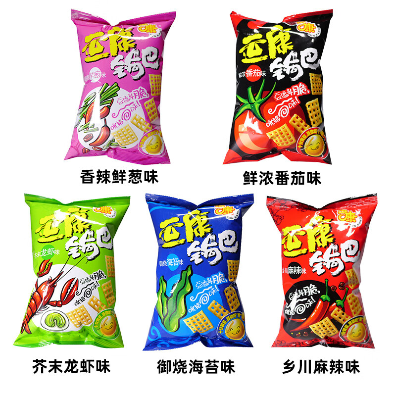 运康山西特产102g*5袋锅巴 零食童年味道整箱芥末番茄混装 【香辣鲜葱