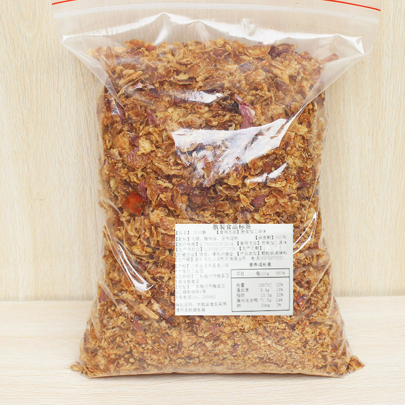 香炸葱酥5斤 油葱酥干酥红葱酥葱头卤肉饭沙县小吃调味料