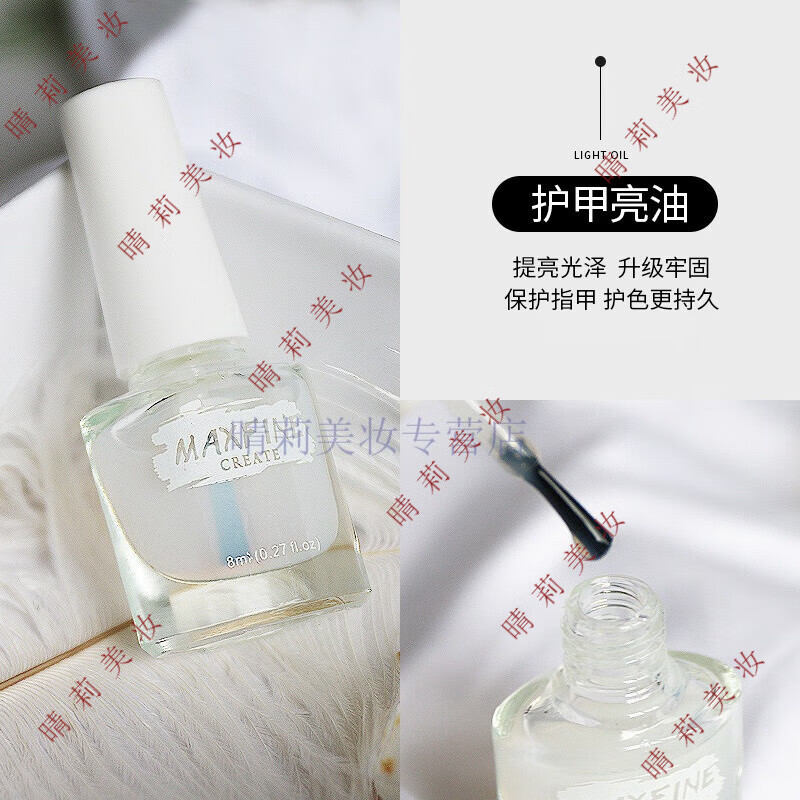指甲油哪个品牌最好最实用(指甲油哪个牌子的质量好)