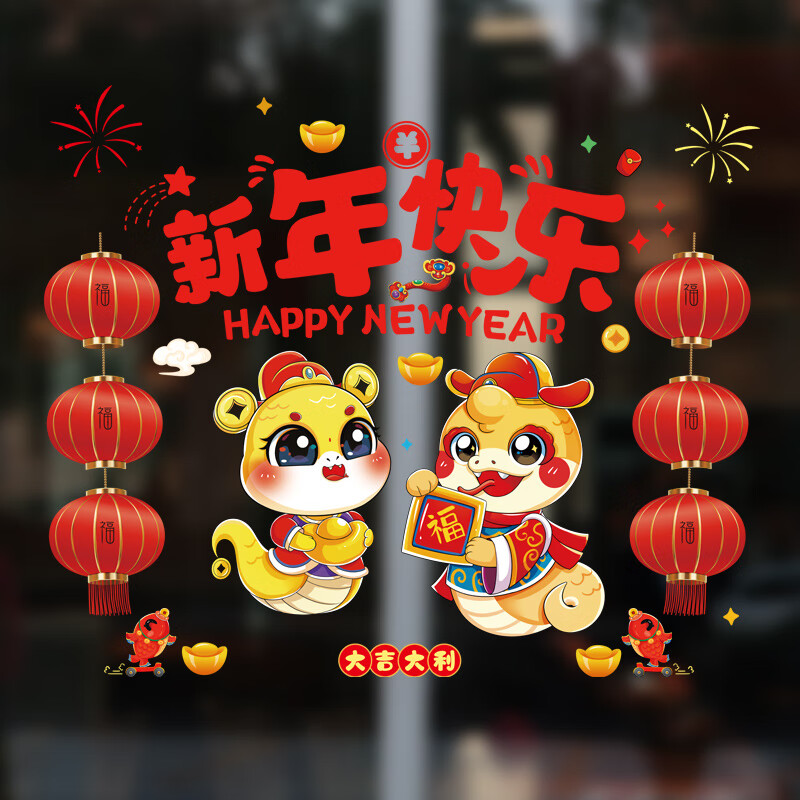 ���� ����װ�β���������������Ф��2025����װ�����껭���ڸ����� 