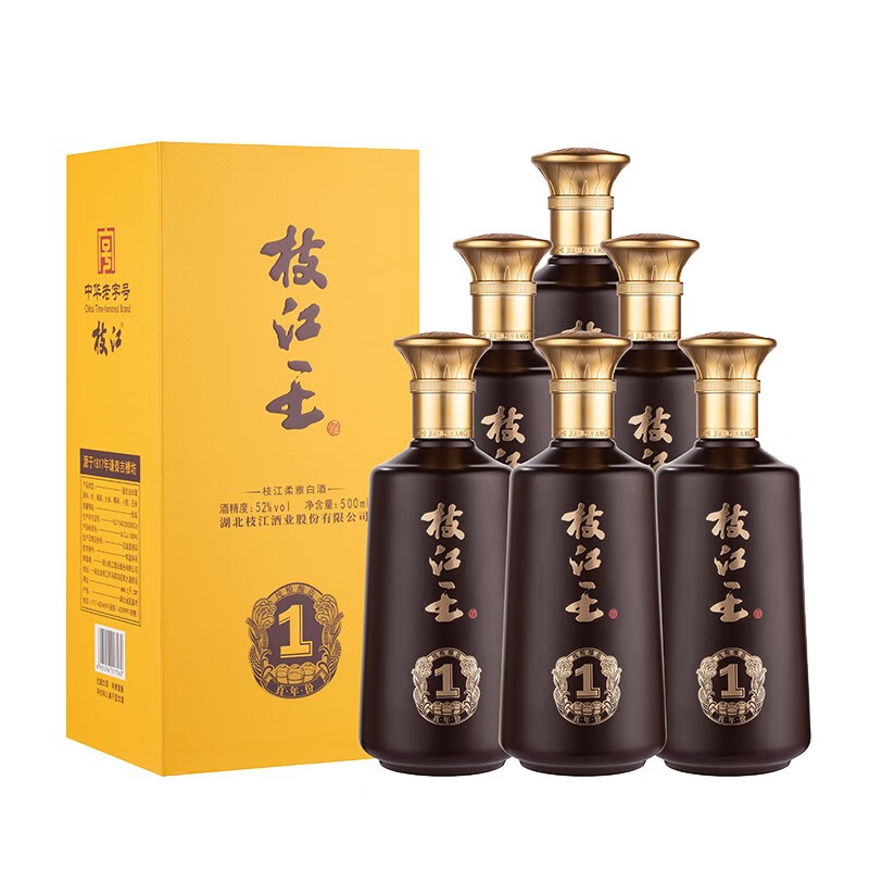 枝江真年份1 浓香白酒 纯粮白酒整箱 中华老字号 52%vol 500mL 6瓶 整箱