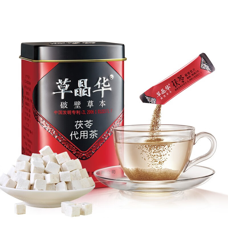 草晶华安徽白茯苓粉茶：实用美味与健康无害的完美结合