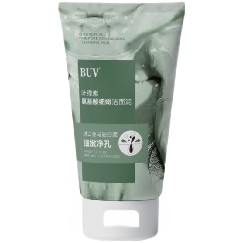 BUV叶绿素氨基酸洗面奶去黑头粉刺深层清洁收缩毛孔洁面泥男drar 叶绿素洁面泥两支装（到手三支）