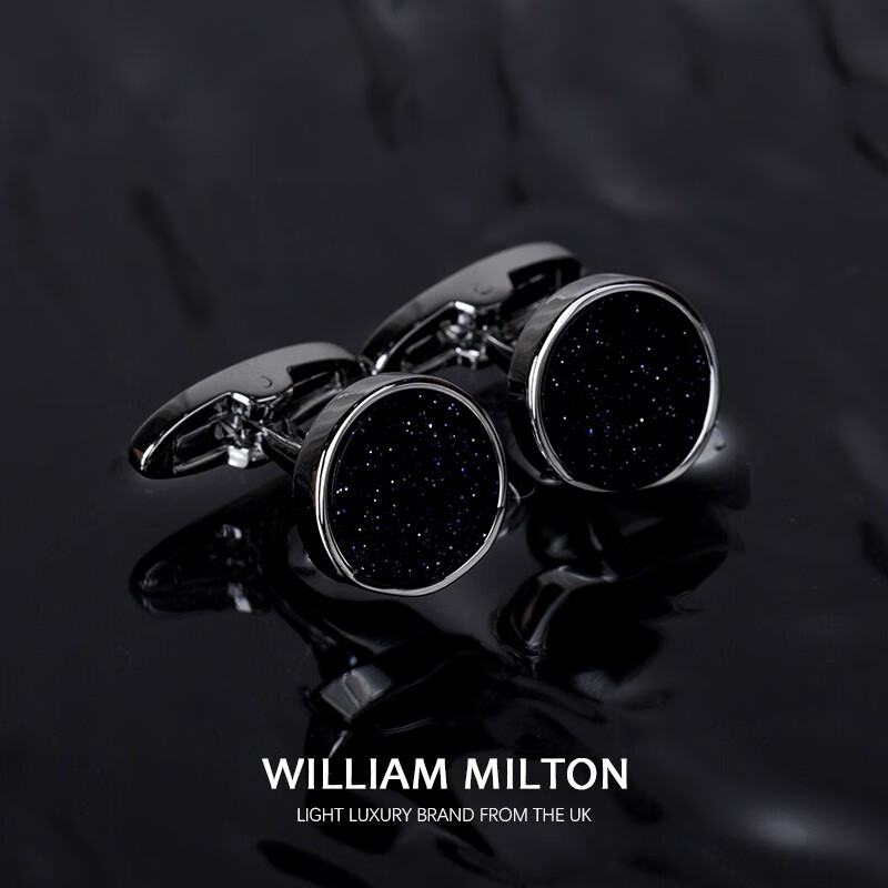 WILLIAM MILTON永恒爱恋星空石袖扣男士轻奢生日礼物高端袖钉定制礼盒 黑色
