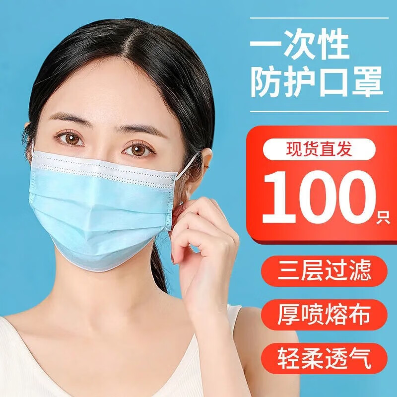京东母婴玩具 2021-08-10 - 第28张 | 最新购物优惠券 京东母婴玩具 2021-08-10 - 第28张 | 最新购物优惠券