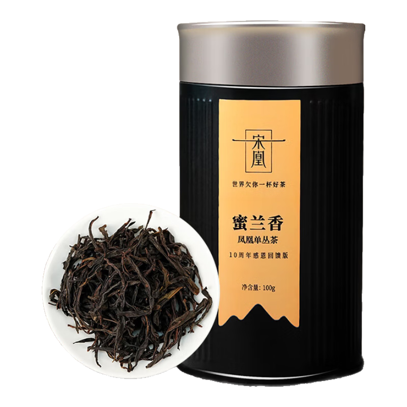 �λ������辭��������ݷ�˵��Ե����������ؼ�100g�л��װ��Ҷ���� 64.6Ԫ