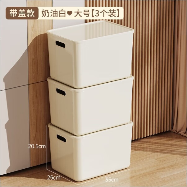 ���������������������żӺ����������ʳ��߿������������������� �̰״�������䡾����װ�� 24.9Ԫ