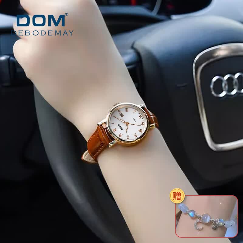 DOM 手表女士轻奢简约学生防水腕表机械风石英手表生日礼物送女友高性价比高么？