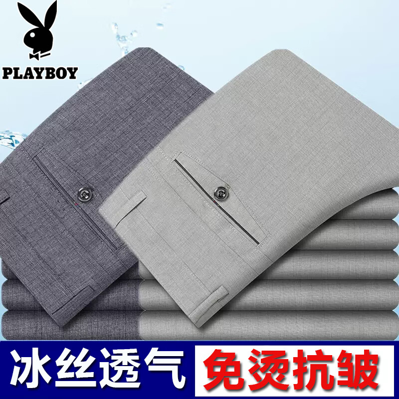 ���ڲ���������������װ����ʿ���＾�¿�ְֿ������ϰ����꿹������ֱͲ���ɳ����� ǳ��+���� 3596Ԫ