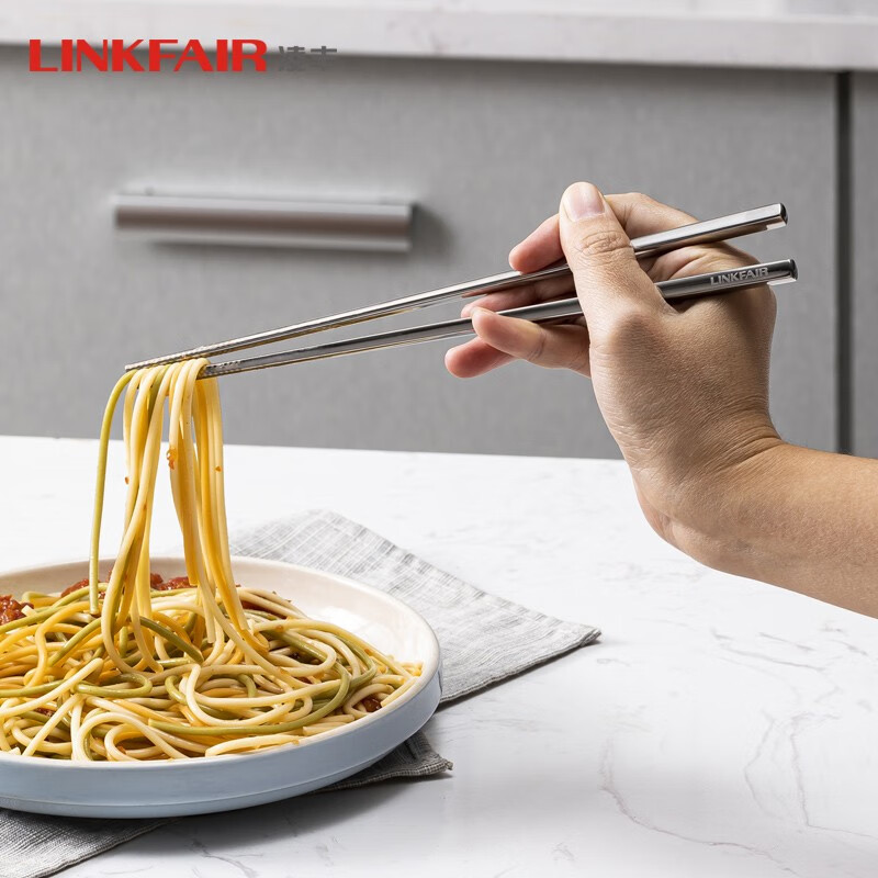 凌豐（LINKFAIR）316不銹鋼筷子不發(fā)霉餐具套裝防滑日式禮品酒店家用筷 升級款316 5雙