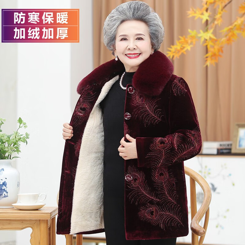 怎么查中老年女装京东历史价格|中老年女装价格走势图