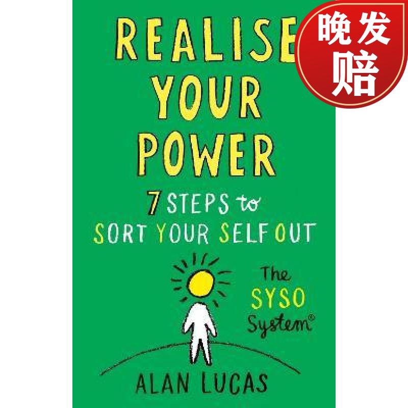 【4周达】realise your power: 7 steps to make the most of your