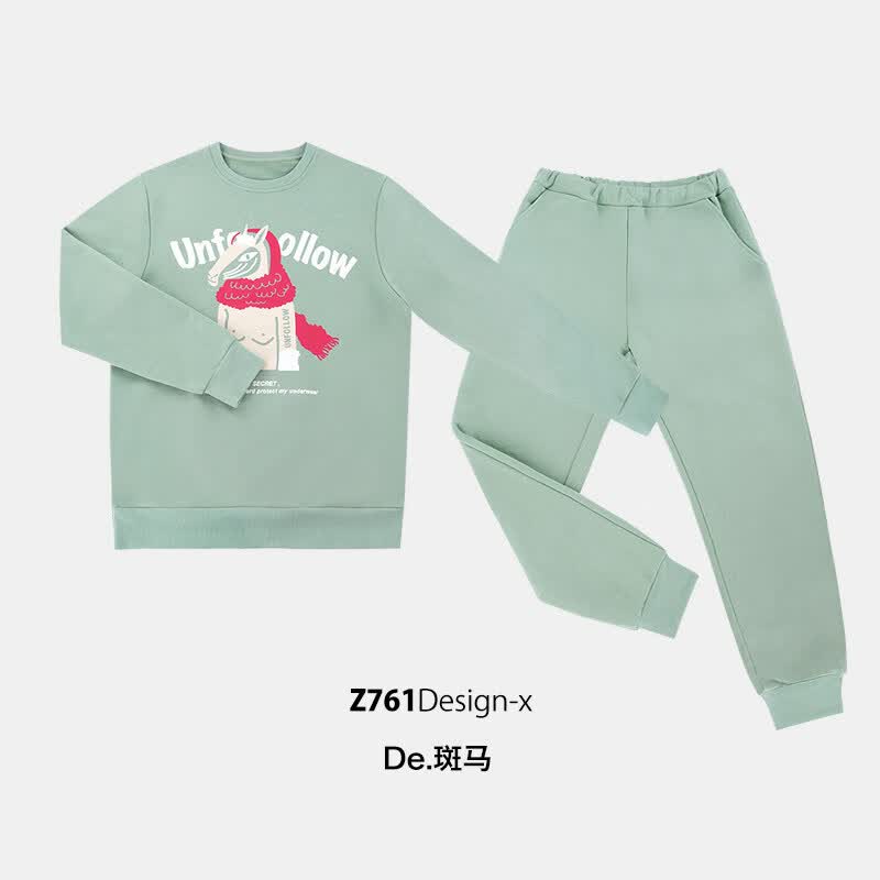 螃蟹秘密情侣家居服套装休闲睡衣可外穿卫衣卫裤春秋季男女同款 De.斑马(绿) L怎么看?