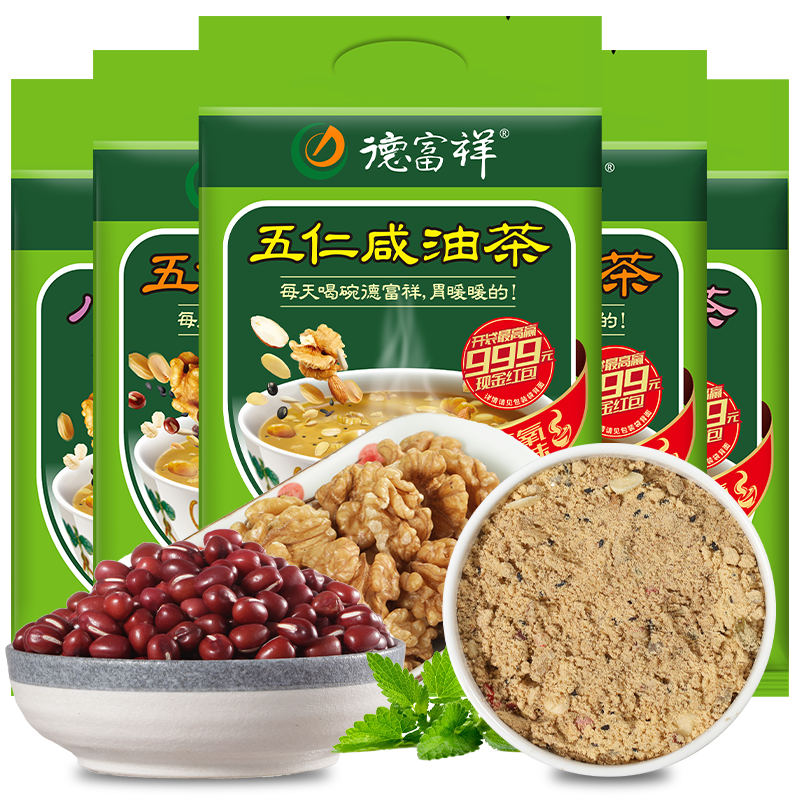 10年内最佳投资：```在家工作```的成功策略|冲饮谷物价格走势网站