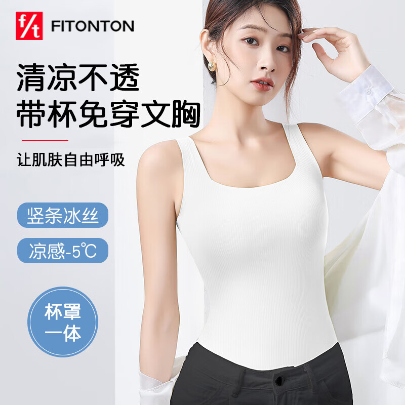 FitonTon ��������Ůʿ�޺�����һ������ �������ص���߹��˶�������� M 34.95Ԫ(����ȯ)