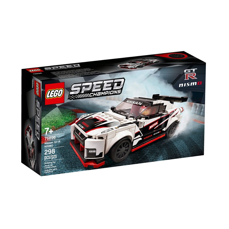 乐高(LEGO)积木 超级赛车系列76896 尼桑Nissan GT-R NISMO赛车 儿童玩具男孩女孩生日礼物