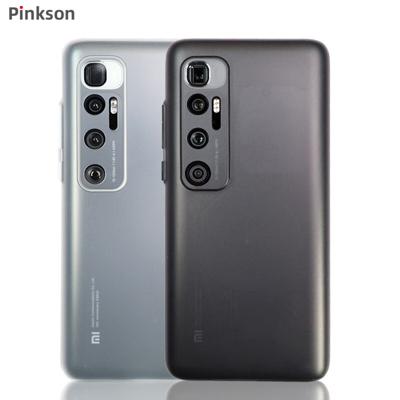 pinkson小米10至尊版手机壳超薄全包磨砂硬壳小米10u保护套ultra防