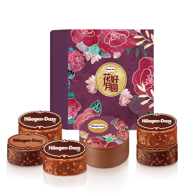 如何选择最适合你的冰淇淋品牌|查冰淇淋商品价格的App哪个好