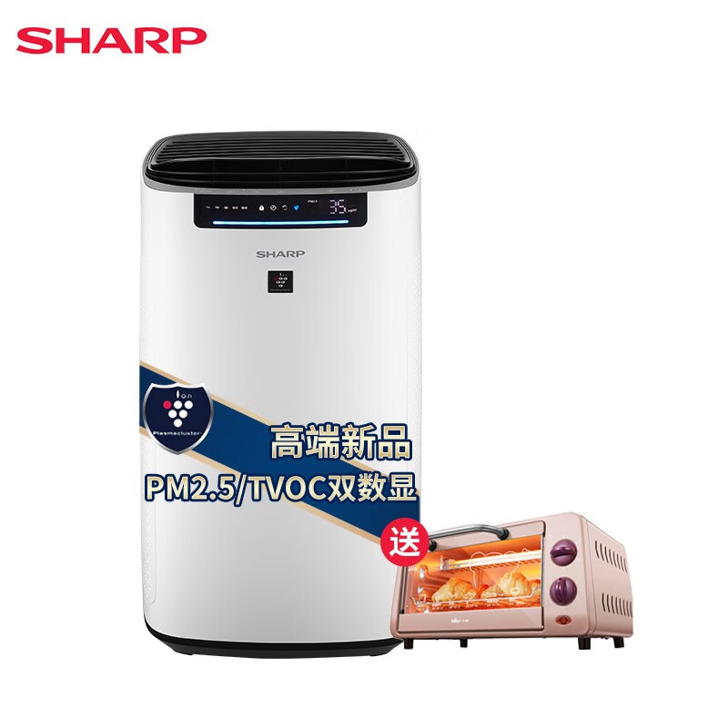 夏普（Sharp）空气净化器PM2.5 TVOC双数显净化器家用杀菌消毒除菌率99% FP-CK80Z-W