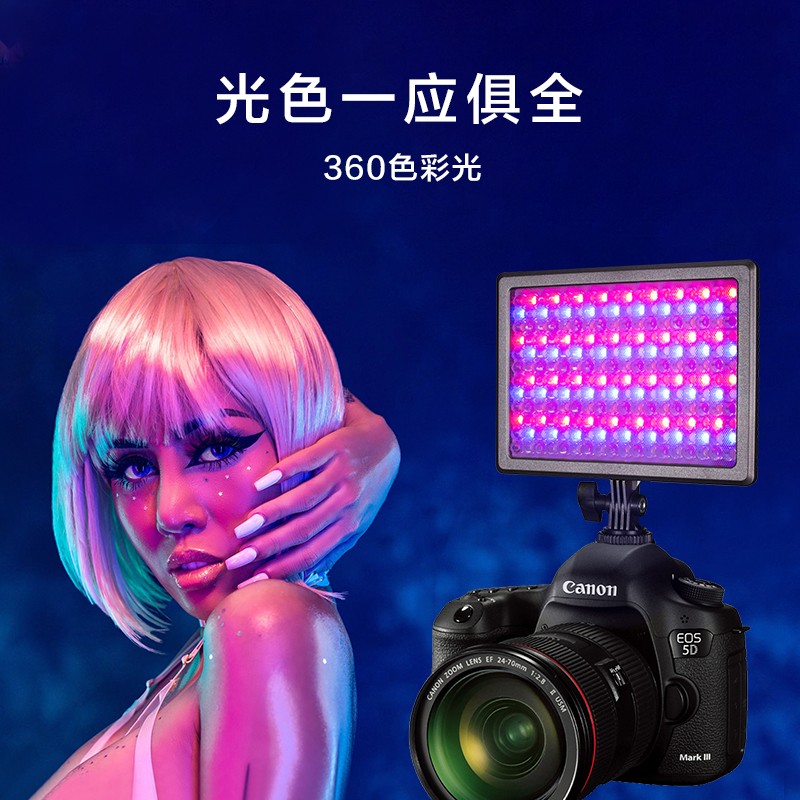 nanlite南光LED补光灯主播灯色温可调摄像灯轻薄婚庆摄影灯视频灯 MixPad11