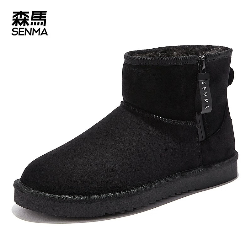 【京东旗舰店】森马 男士加绒保暖雪地靴