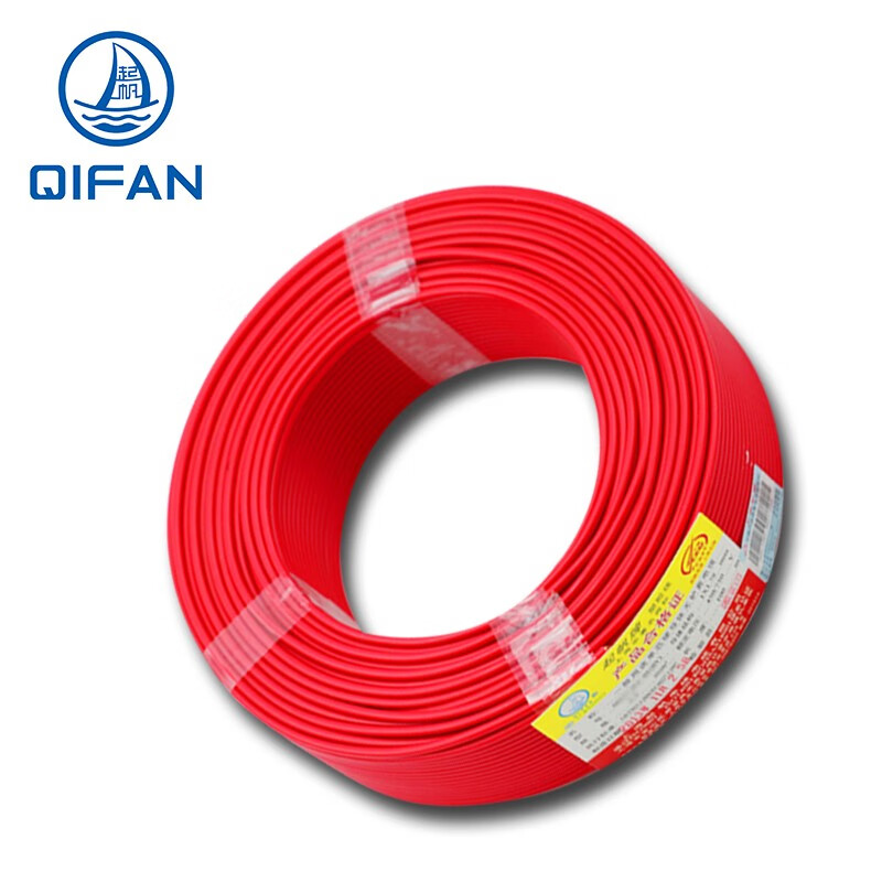 起帆（QIFAN）电线电缆 阻燃ZB-BV2.5平方家装照明插座电线 国标单股铜芯硬电线 红色 100米