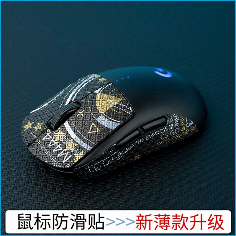 游戏周边历史价格查询方法|游戏周边价格走势图