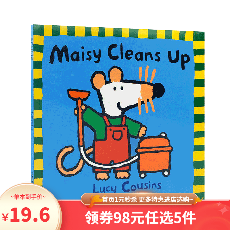 98元5件 英文原版绘本My Mum My Dad我爸爸我妈妈Dear Zoo/五只小猴子/小兔子学花钱/小鼠波波 /波西和皮普平装 低幼启蒙廖彩杏 小鼠波波做大扫除