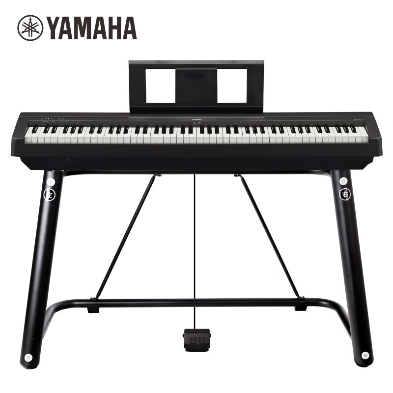 雅马哈（YAMAHA）电钢琴怎么样？真实使用感受，不看必然！ihamdhazu