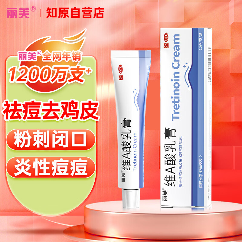 抢购京东100026505685！仅剩不多，价格一路飙升！