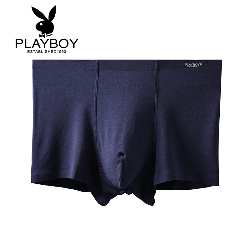 花花公子(playboy)内裤男夏季莫代尔春男士内裤新品清凉透气中腰纯色