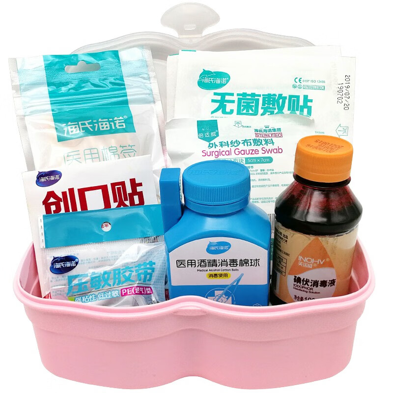 海氏海诺急救包小医药箱及价格走势