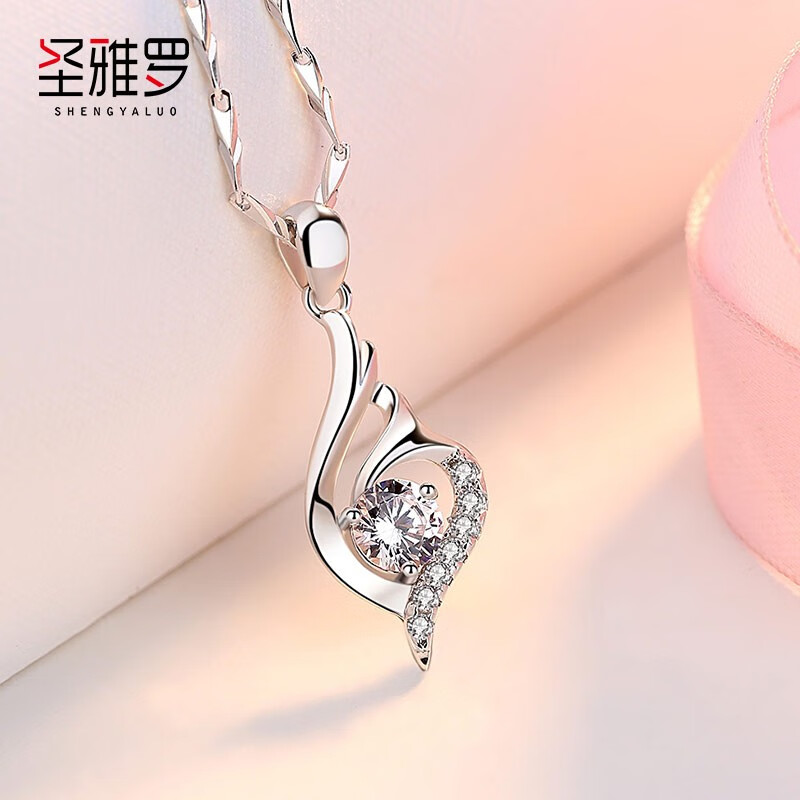 圣雅罗999足银项链女士款锁骨链高级感轻奢生日520情人节礼物送女友