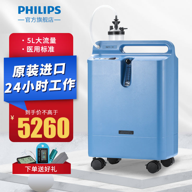 独家数据分析：最新价格走势及趋势预测