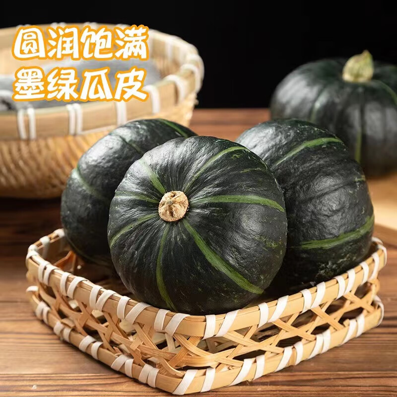 茄果瓜类在线历史价格查询|茄果瓜类价格走势