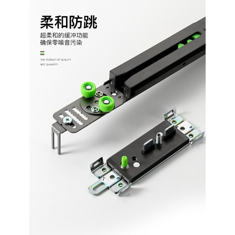 森美人衣柜移门缓冲器阻尼器推拉门趟门轨道滑轮拉门衣橱防撞器