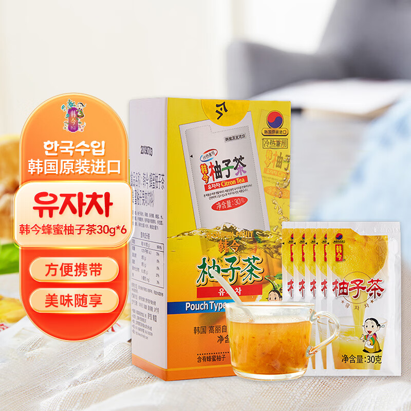 韩今蜂蜜柚子茶冲饮小袋装韩国进口水果酱便携独立小包装30g*6富含维C