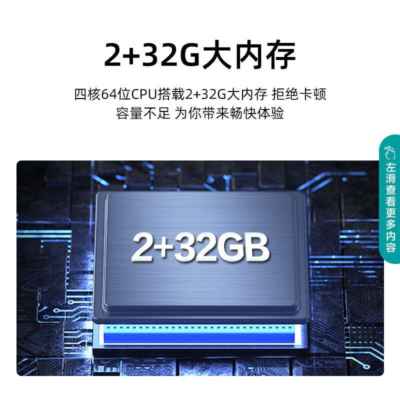 海信电视 65E3F-PRO 65英寸 4K高清远场语音超薄悬浮全面屏 MEMC防抖平板电视 旗舰店