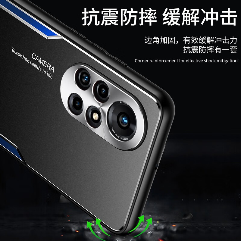 浪龙 适用 华为Nova8手机壳nova8 Pro保护套 潮流金属磨砂硬壳 全包防摔软边个性男女款手机壳 华为nova8 5G黑银色 升级版镜头全包配全屏软膜