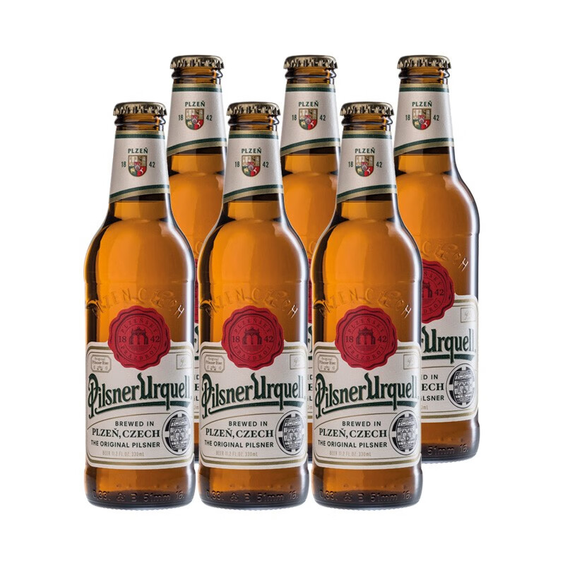 博世纳啤酒 (Pilsner Urquell) 捷克进口 皮尔森 黄啤酒 330ml*6瓶