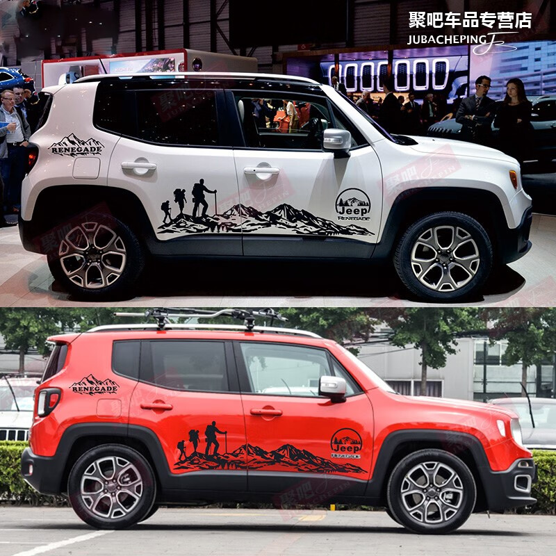 吉普jeep自由侠车贴拉花 车身汽车贴纸专用装饰改装自由光全车贴 吉普