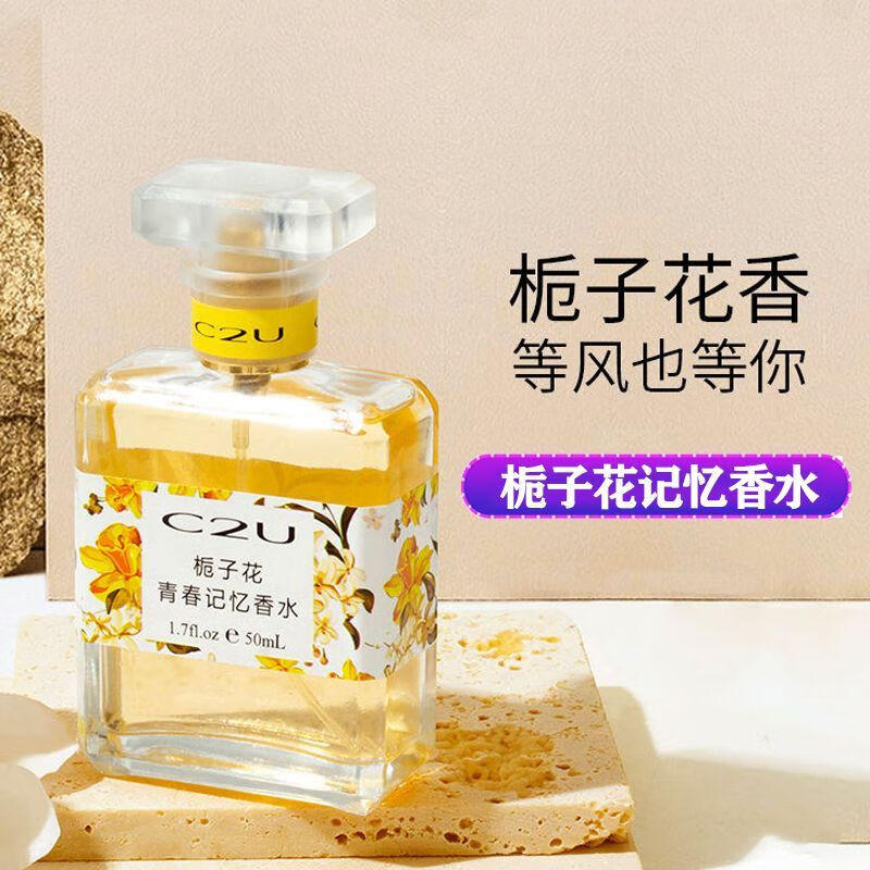 京东新品首发 2023-11-15 - 第29张  | 最新购物优惠券