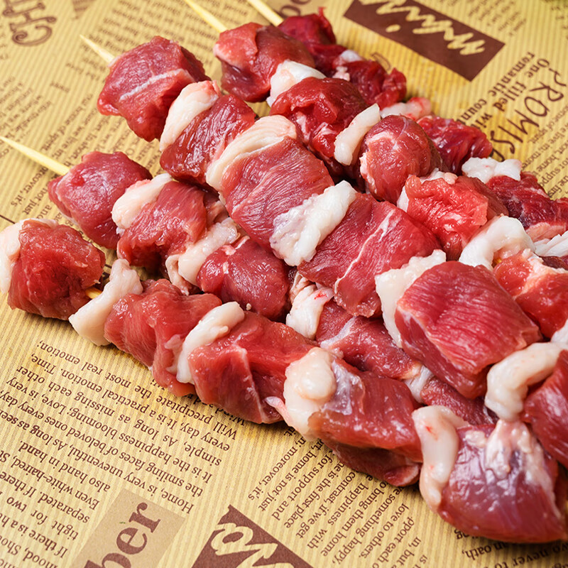 美享时刻内蒙古牛羊肉串国产原切鲜冻牛羊肉烤肉烧烤食材1000g 牛肉串25串+羊肉串25串