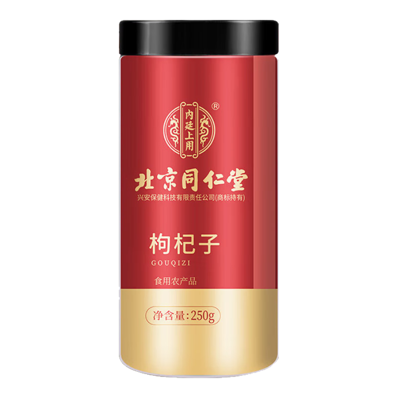 ���ڲ���������ͬ��������� ��� ����� �������������ؼ��������ǲ�������ˮ������轲���ϴ��轸ɹ�� �����250g*1��