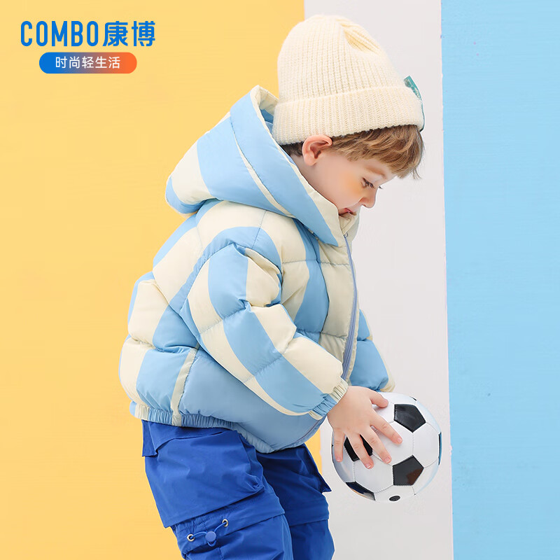 康博男童儿童2024冬季新款轻薄羽绒服小童男宝宝韩版保暖防寒男款外套 兰色1216 120