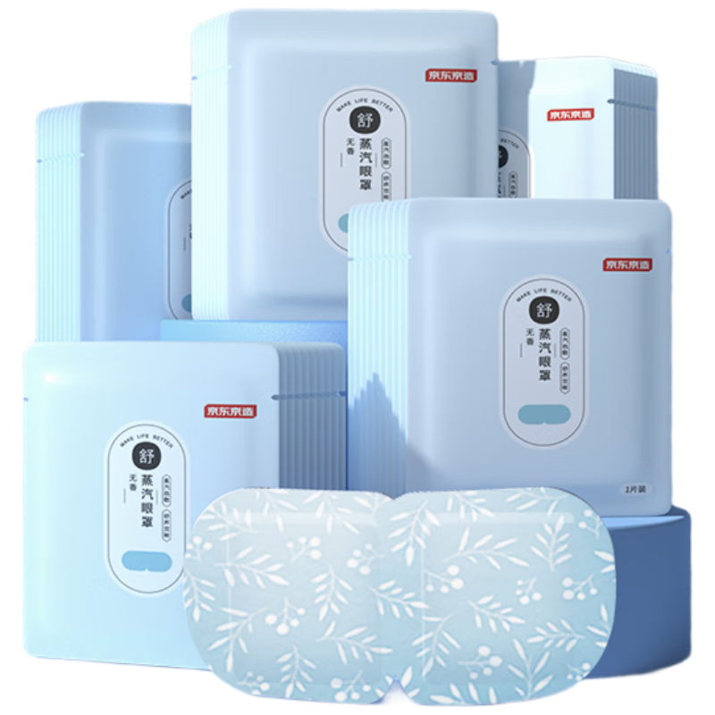 ����������������50Ƭ�����㣩�����ȷ���������������ƣ���滺���������� 71.82Ԫ��2��(��35.91Ԫ/��)