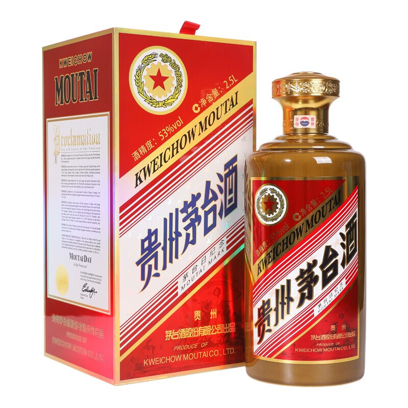 茅台(moutai)贵州茅台酒 53度 茅台旧金山纪念日 酱香型高度白酒收藏