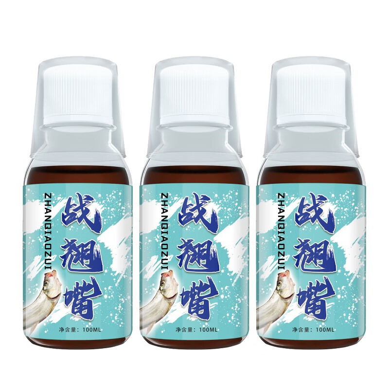 邓刚推荐翘嘴小药钓鱼小药泡玉米窝料饵料野钓神器鳊鱼泥鳅小白条 战