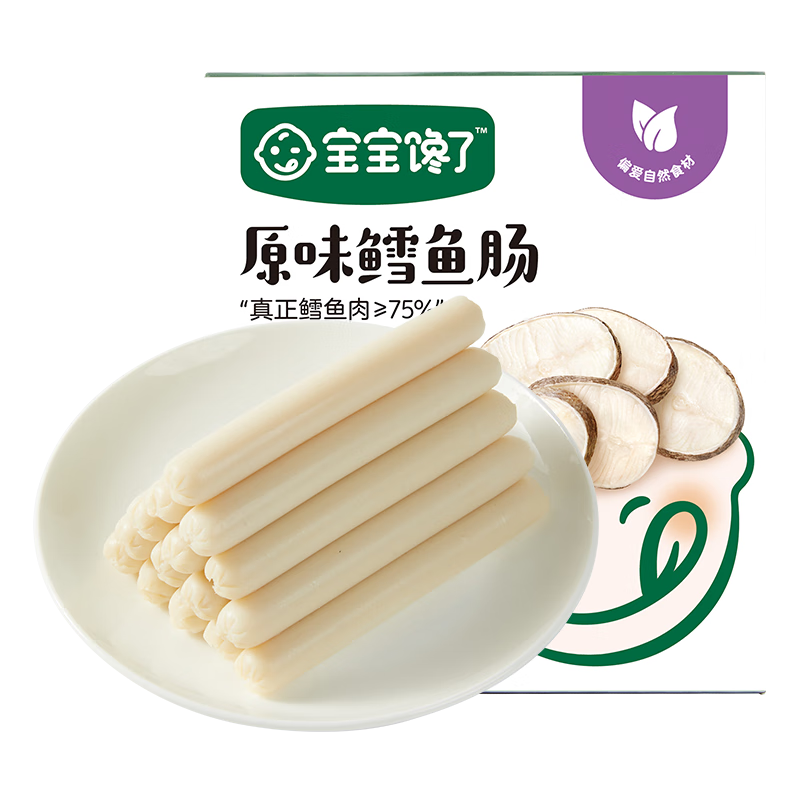 ڲ㳦ߵױʳͯʳӪ⳦ʳӤ׶ʳ 㳦ԭζ80g*4